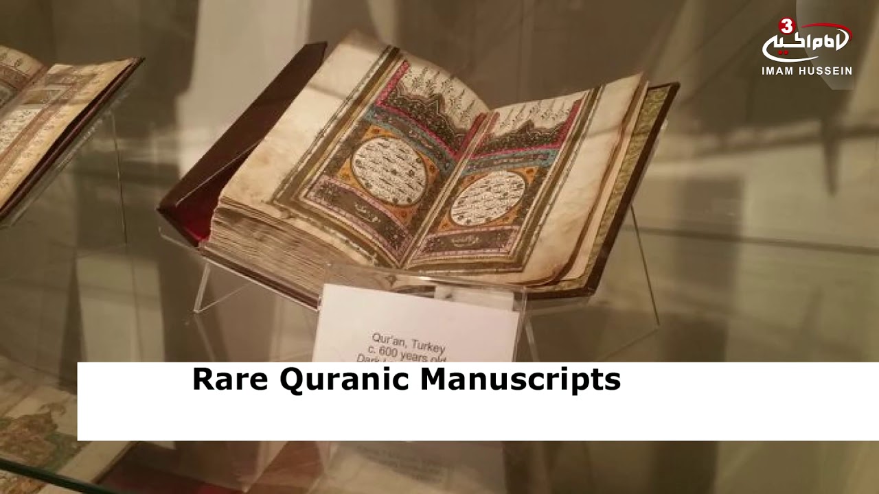 Rare Quran copies on display at India National Museum