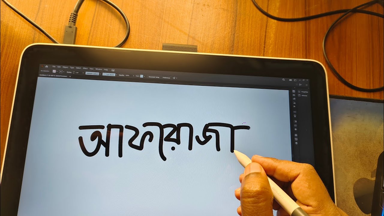 ✍️😬😬 কমেন্টে তোমার নাম লিখো ✍️😬😬
