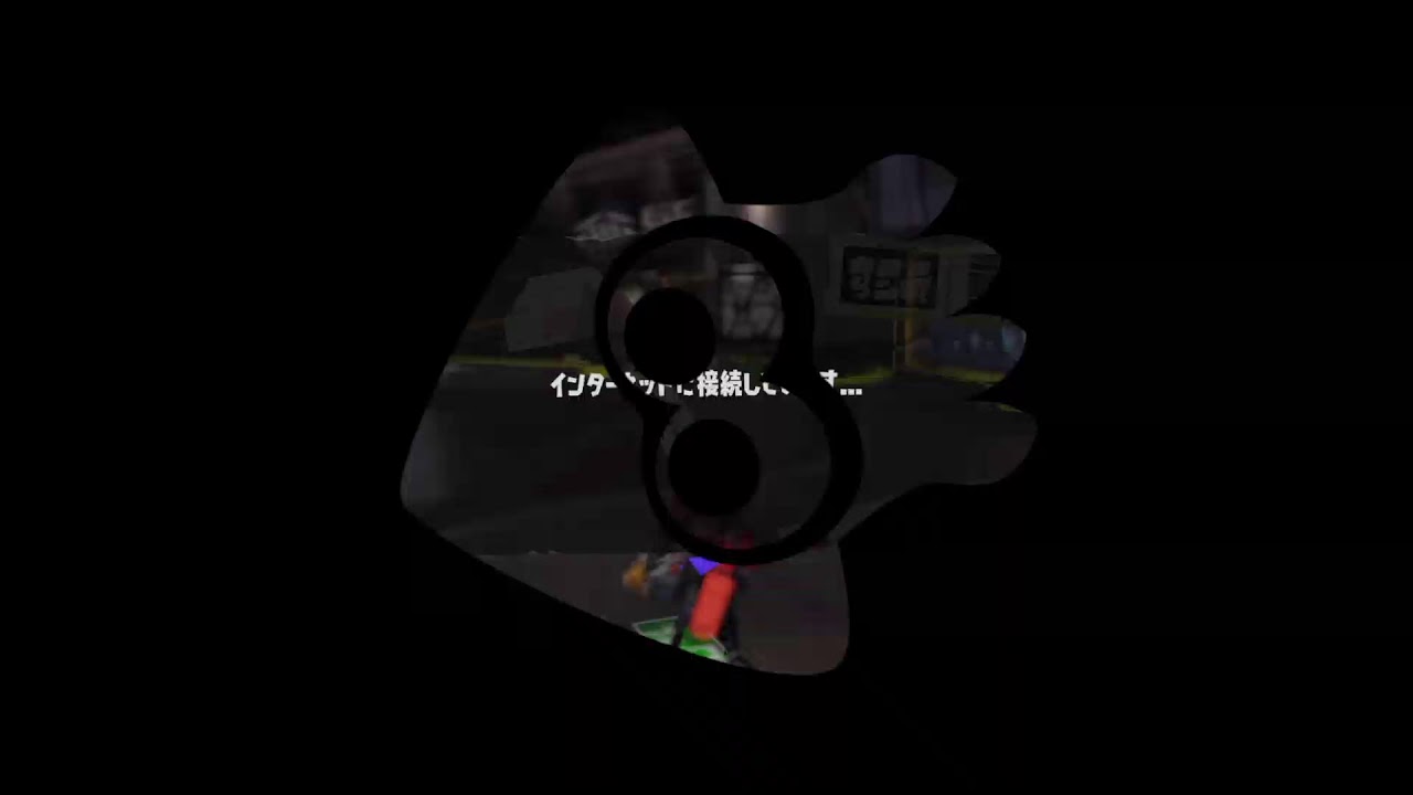 ぶら【スプラトゥーン3】