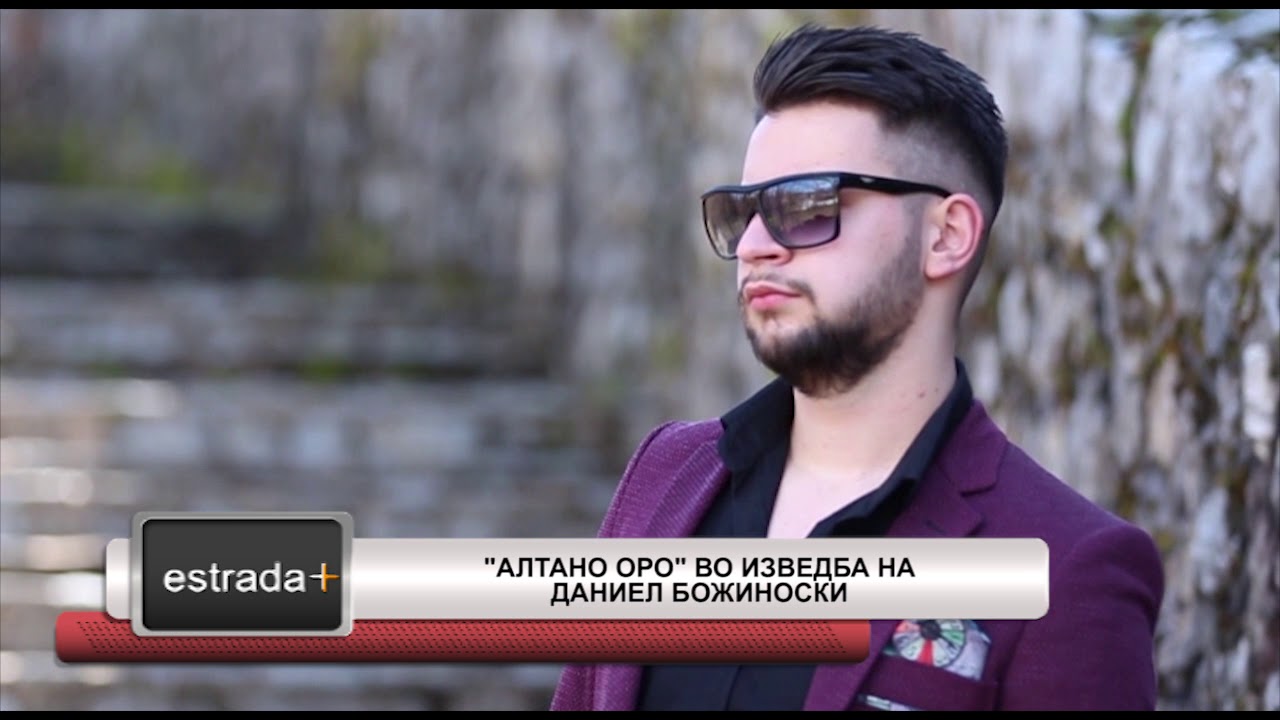 Estradaplus 13.03.2018 - Saksofonistot Daniel Bozinoski so nov videozapis