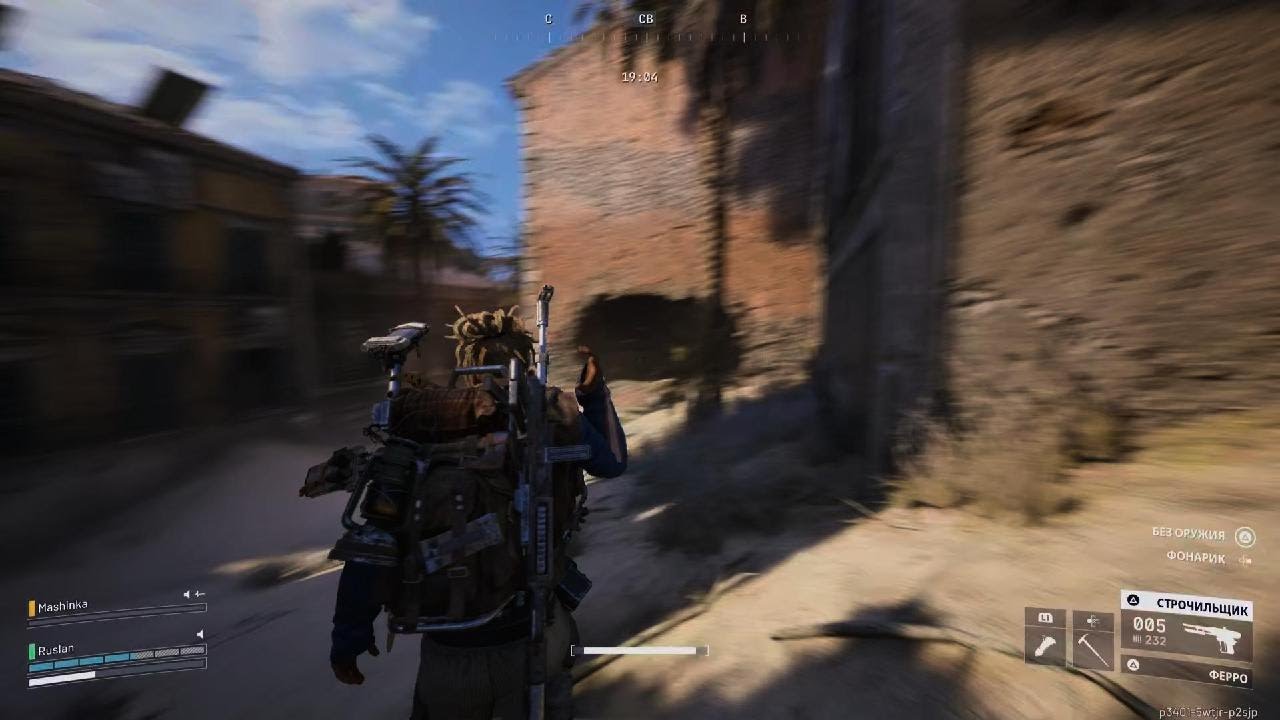 ARC Raiders