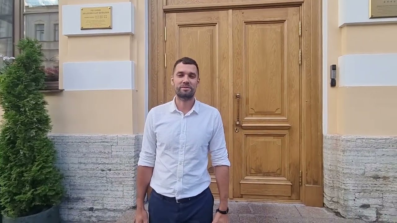 Бутик-отель ACADEMIA Особняк SHUVALOFF гостиница 4* Санкт-Петербург, Моховая 10, 14 августа 2025 г.