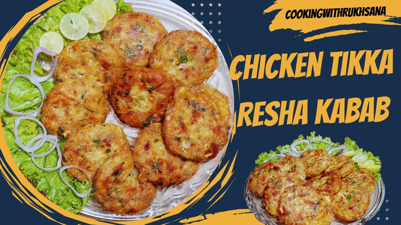 Chicken Tikka Resha Kabab REVEALED - The Best Recipe EVER!