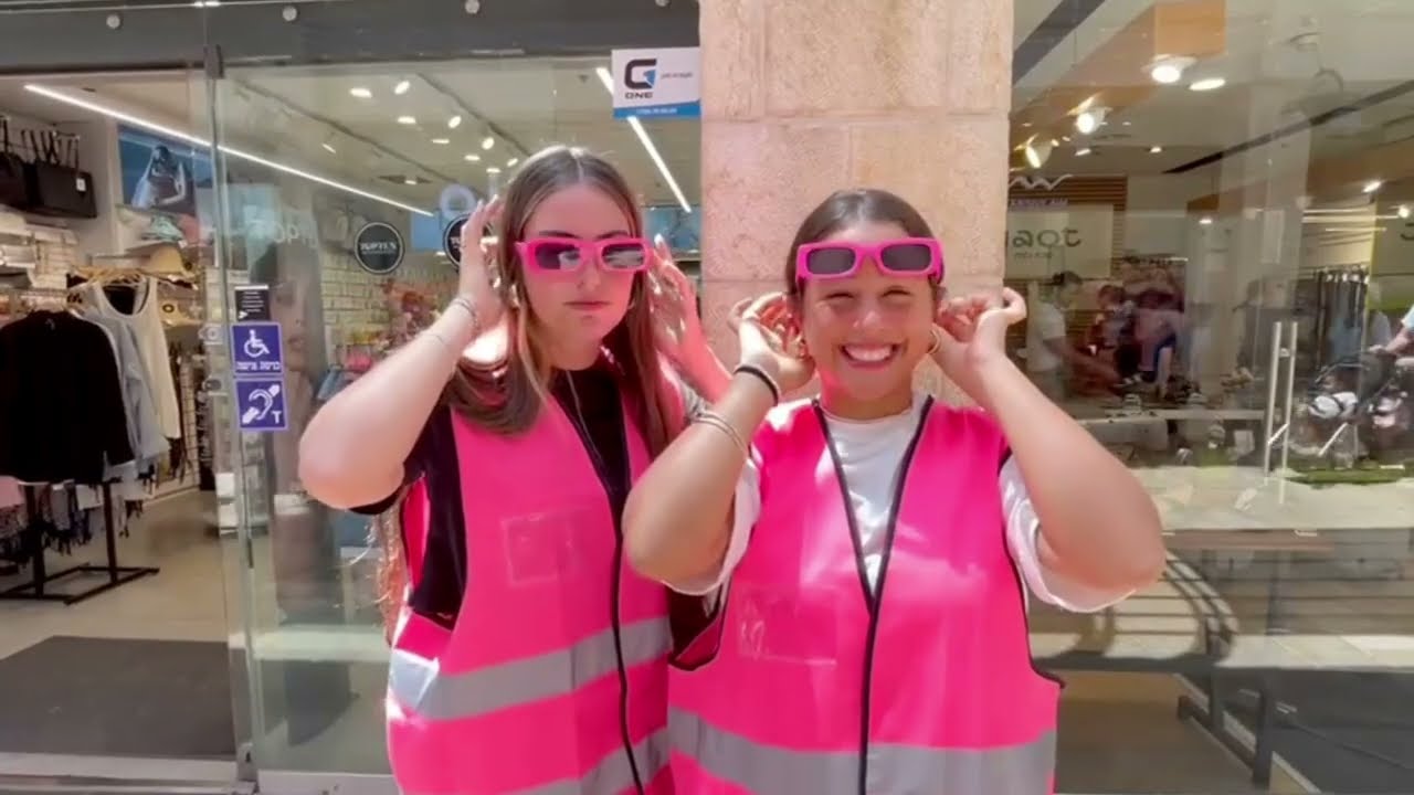 שיר שמיניתשפ"ו צביה מעלה אדומים