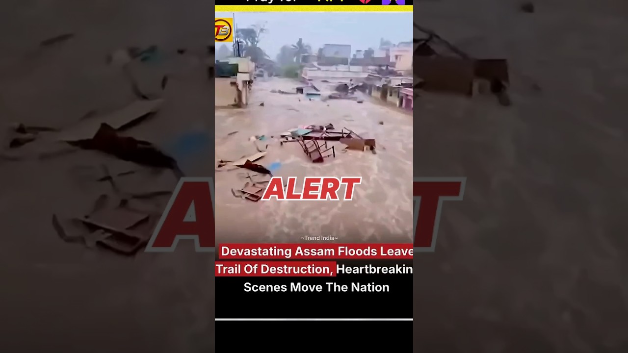 ⚠️ Assam Ke Baad Ab Bihar Mein Heavy Rain Alert! Har Musalman Ye Zaroor Kare 🤲🥺