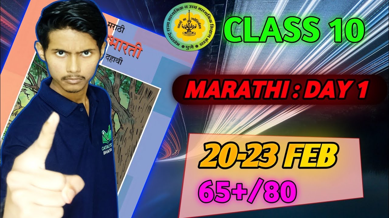Only 3 Days Left 😱⌛ | Day 1 Planner For 65+ / 80 🔥 In Marathi 💯| Catalyst Bhaiya 