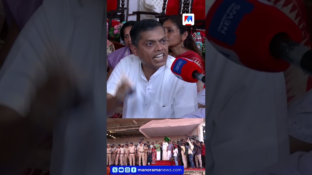 'ഉദ്യോഗസ്ഥർ ജനങ്ങളുടെ മുന്നിൽ മാപ്പ് പറയണം'; വന്ദേ മാതരം ചൊല്ലാത്തതിൽ BJP പ്രതിഷേധം #bjp