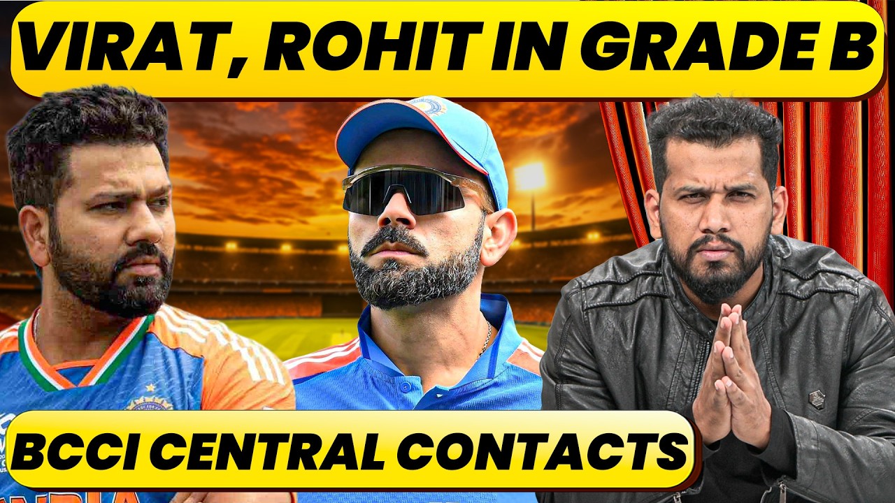 🔴BCCI CENTRAL CONTRACTS : VIRAT, ROHIT DEMOTED TO GRADE B, JADEJA IN A CATEGORY, AXAR IN C?