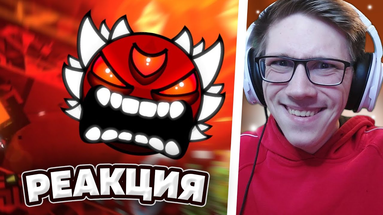 КАК ПРОЙТИ SAKUPEN CIRCLES (feat. Ayrelia) | Geometry Dash | РЕАКЦИЯ