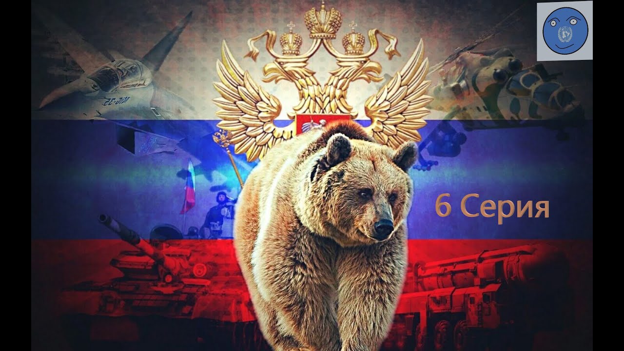 GPS4 -2023. Россия. 6 серия: Вступление Украины в НАТО о_О. Попытки купить Одессу.
