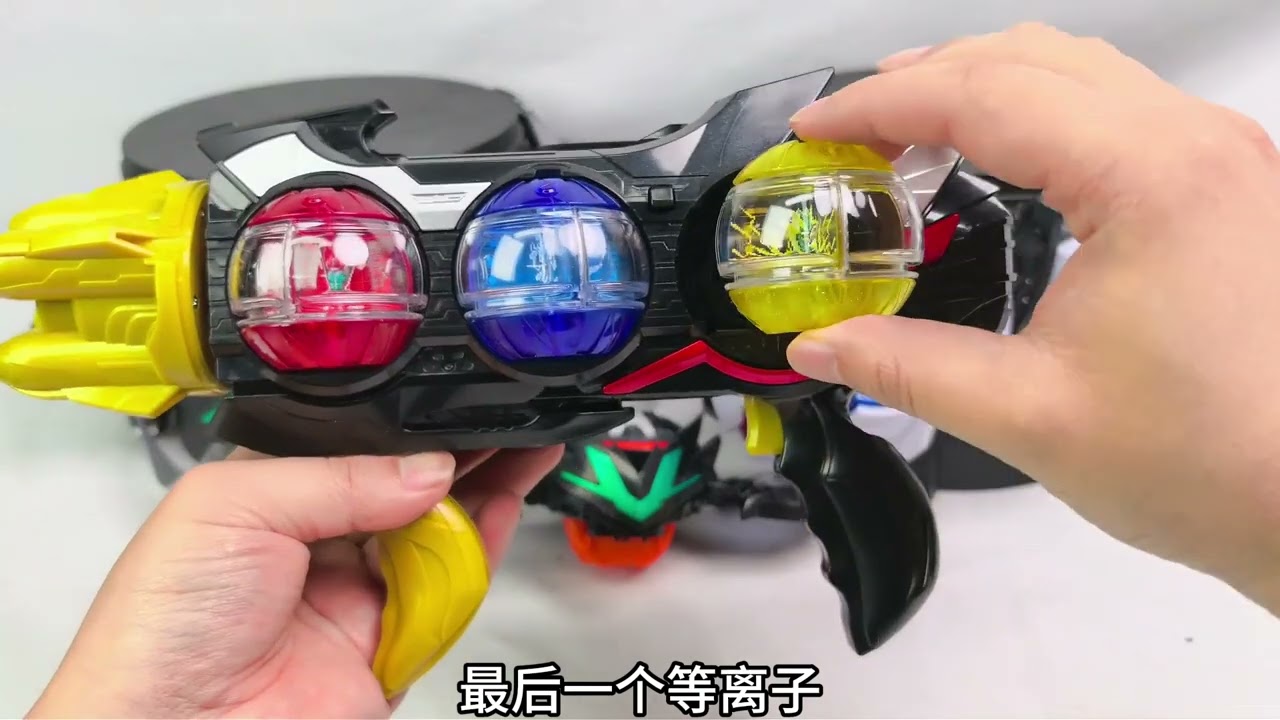 【韭菜的測評時間】DX三重絕槍測評 ，這武器和劇裏的差距也太大了吧？