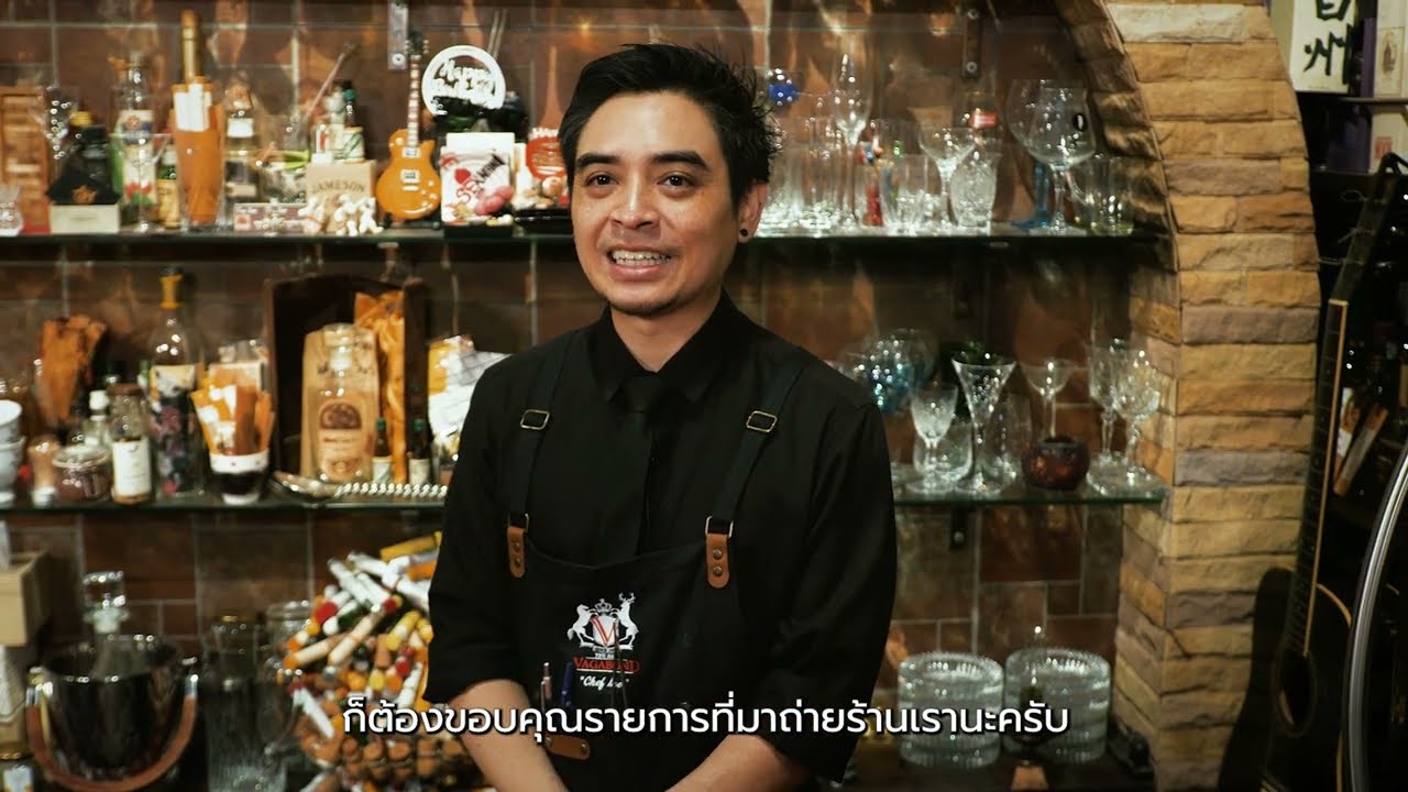 'The Bar Vagabond&rsquo; บาร์ Japanese Speakeasy ที่เชื่อในตัวตน และความคลาสสิกของตนเอง