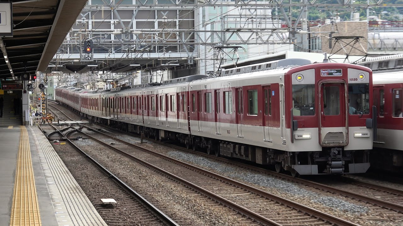 【近鉄奈良線】1026系異端児のVL35編成、A更新2両+8A系との10両運用充当（1026系VL35編成+1233系VE45編成+8A系8A01編成）