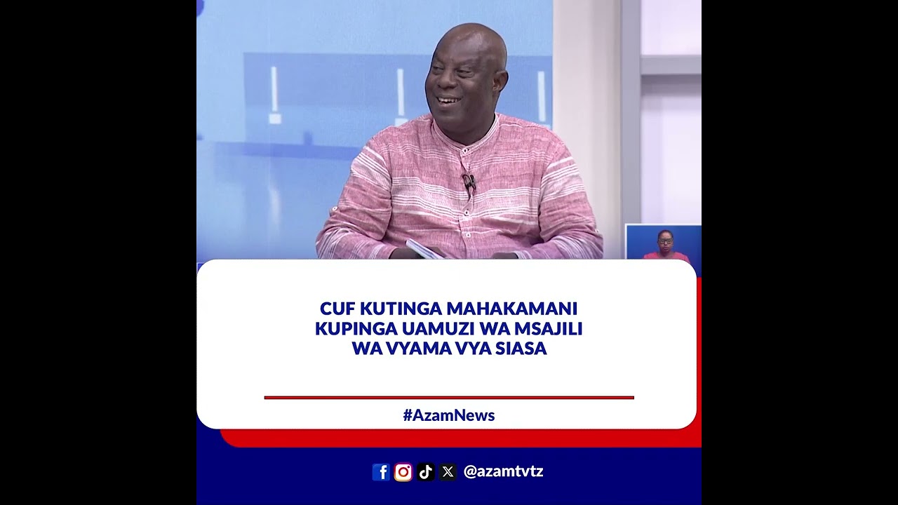 CUF kutinga mahakamani kupinga uamuzi wa msajili wa vyama vya siasa