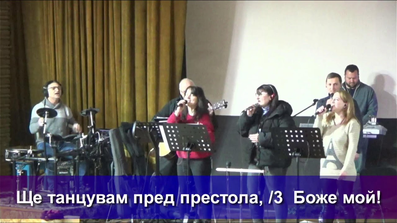 Неделно Богослужение (01.03.2026 г.)