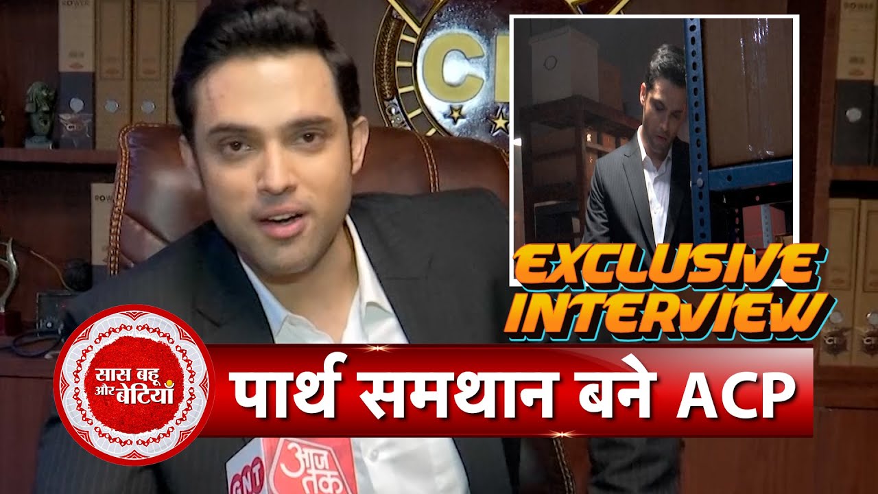 Parth Samthaan Reveals His Intense Prep for ACP Role in Sony's New Crime Thriller | SBB Reveal