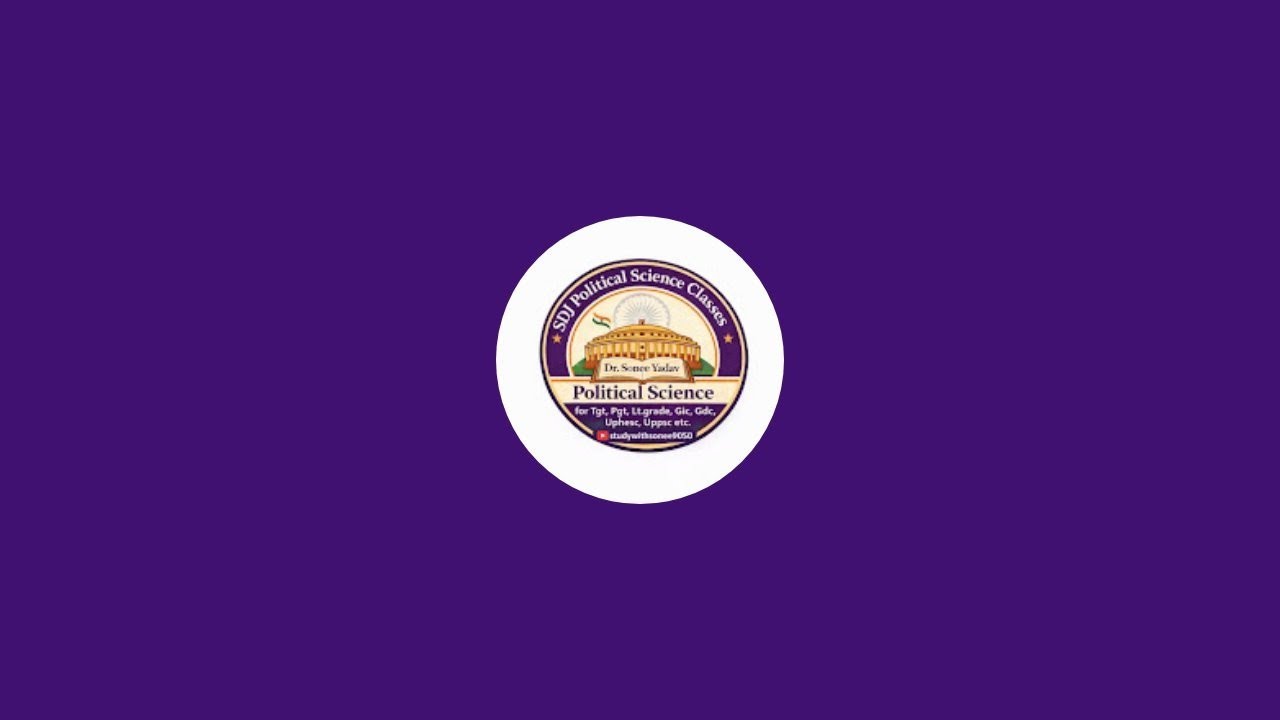 Uphesc Assistant Professor Exam PYQ 2021