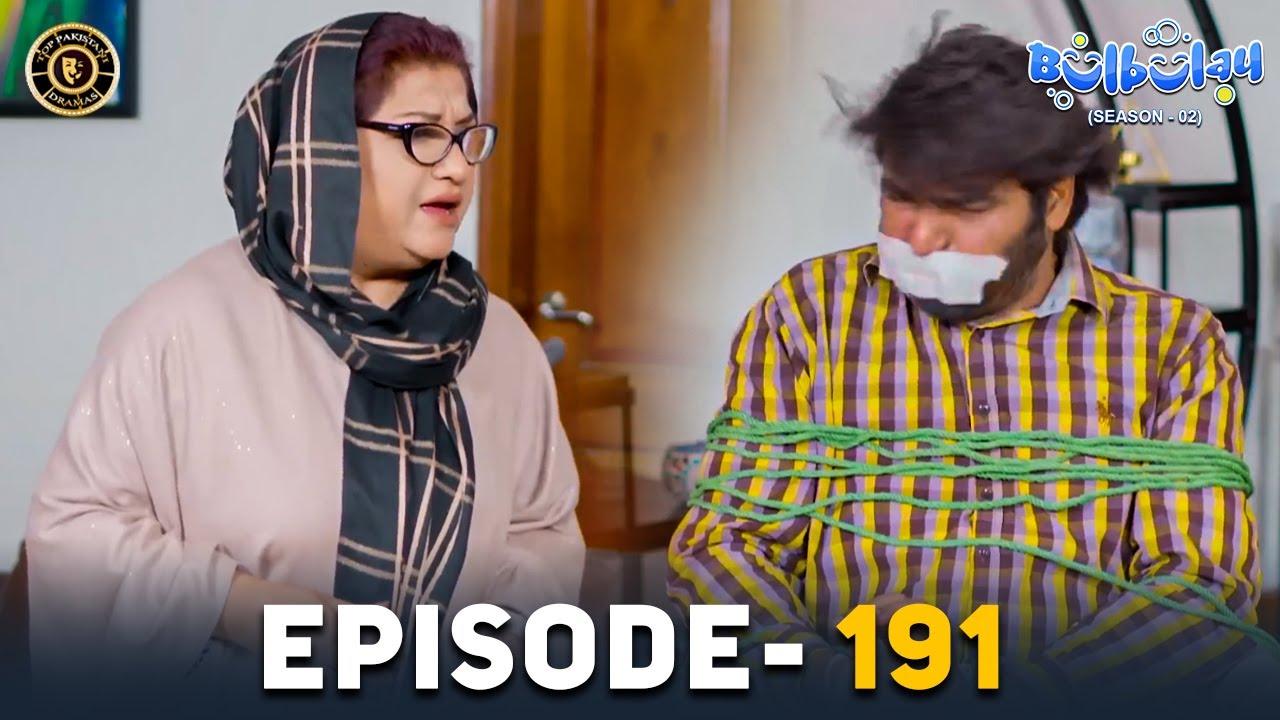 Momo Kidnapper? 😲🔥 | Bulbulay Season 2 Episode 191 | Ayesha Omar & Nabeel | Top Pakistani Dramas