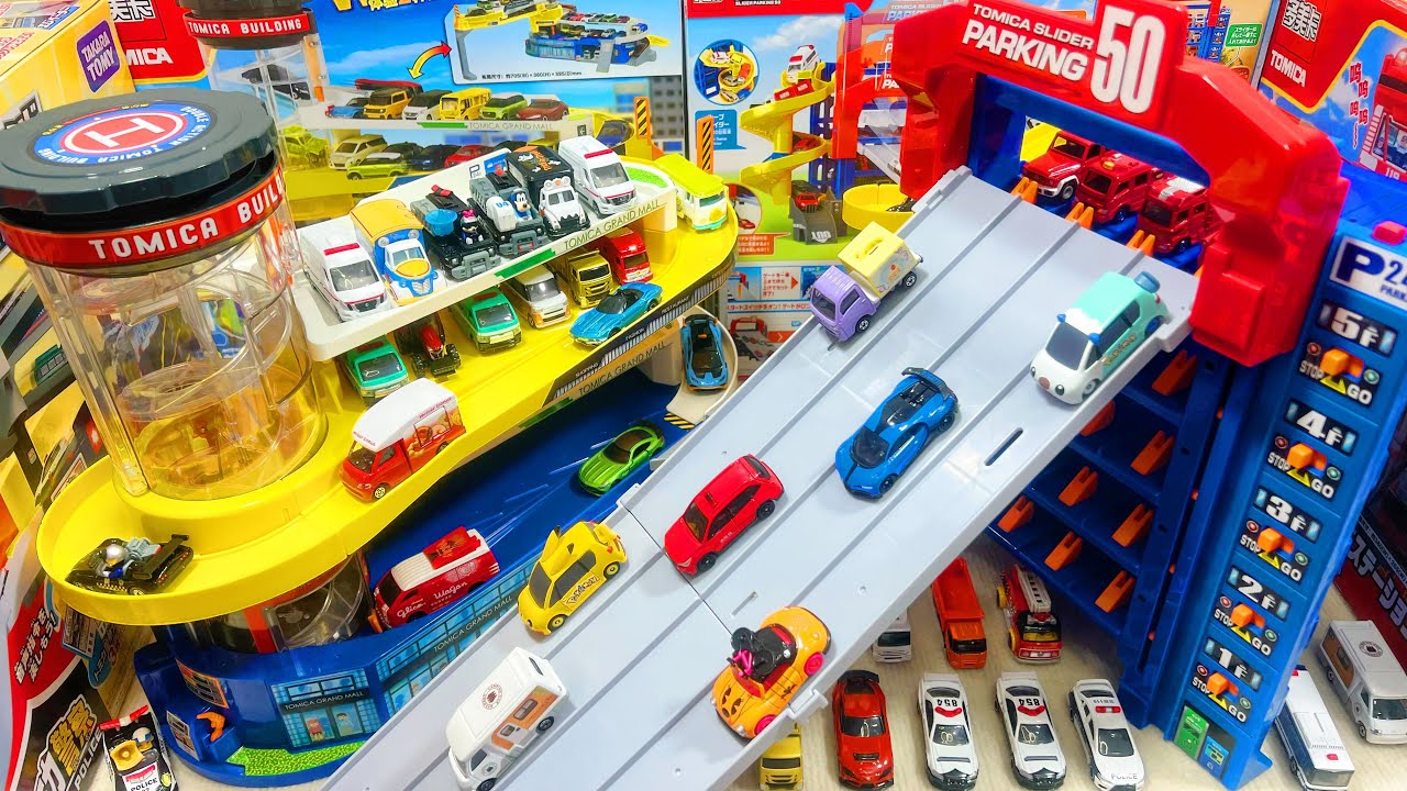 トミカ ビッグパーキングセットコレクションTomica Large-Scale Parking Collection ASMR Satisfying with Unboxing|Review Toys