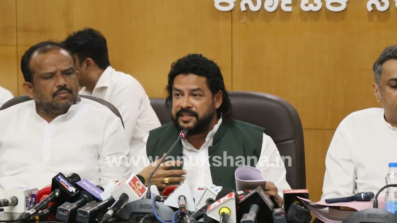 Minister Nagendra Press Meet | Anukshana Medua