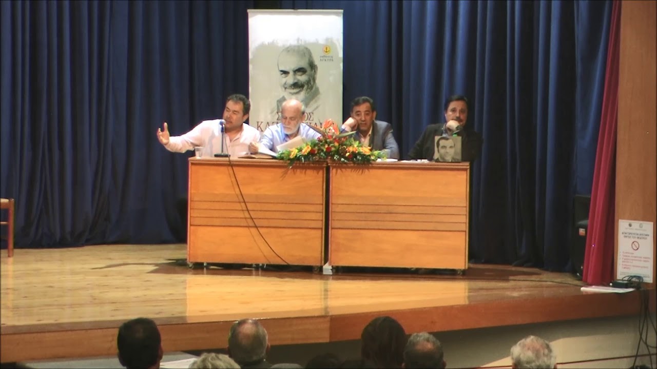 “Στέλιος Καζαντζίδης  η φωνή, η ψυχή, η ζωή του” νέο βιβλίο από τον Γιώργο Λιάνη 20.4.2018