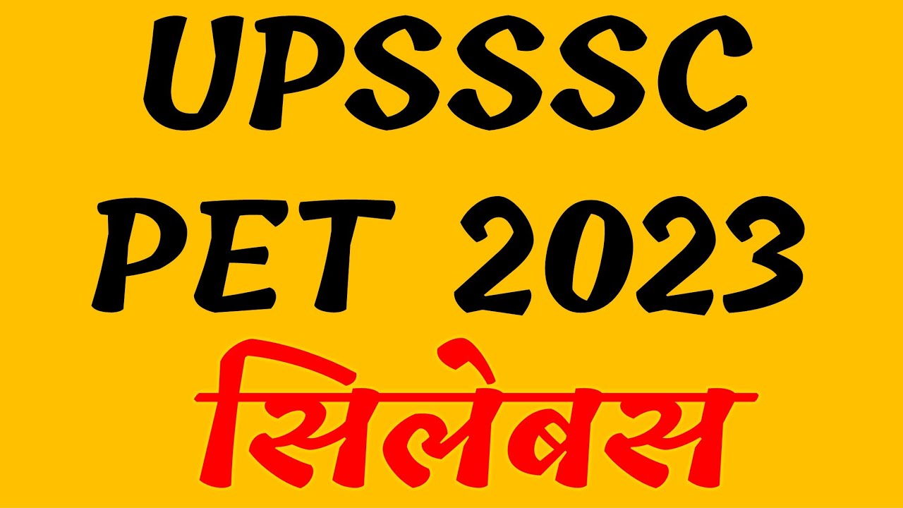 UPSSSC PET 2023 Syllabus