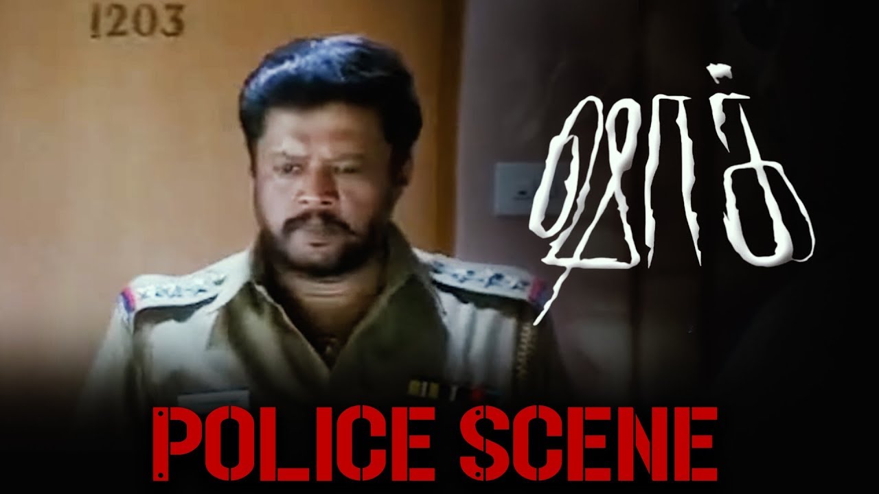 Shock | Tamil Movie | Police Scene | Prashanth | Meena | Abbas | Thiagarajan | Suhasini