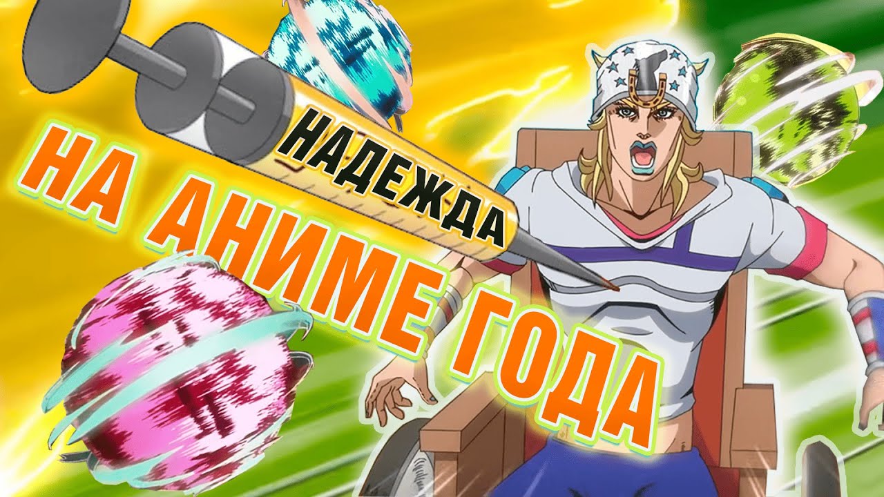 ТРЕЙЛЕР, вернувший надежду