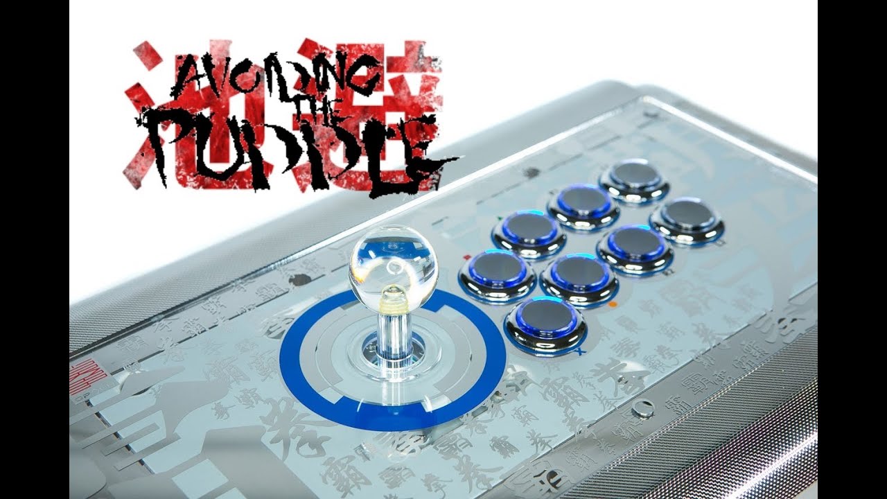 Qanba Q2 Glow Arcade Stick Review by ATP