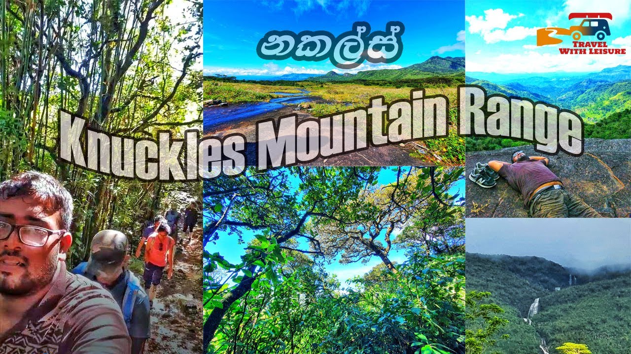 Knuckles Mountain Range | Kota Ganga Waterfall | Travel Sri Lanka | Travel With Leisure