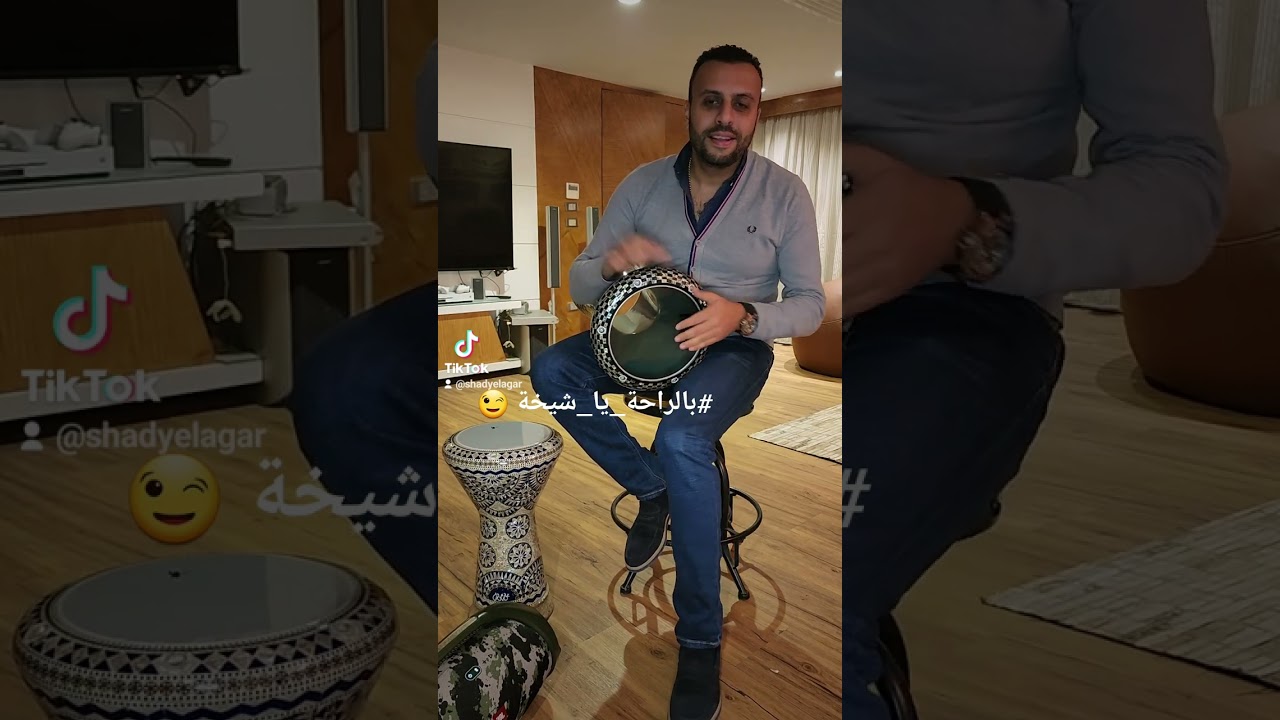 بالراحة يا شيخة ... بهاء سلطان