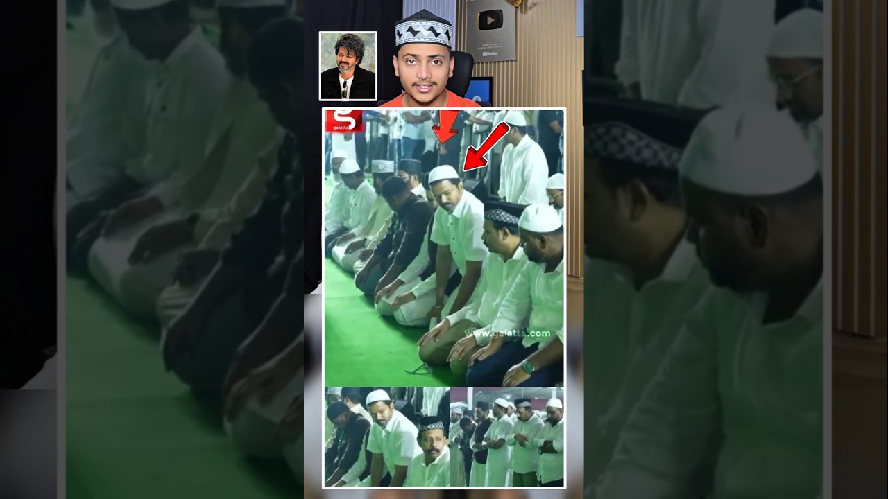 Vijay thalapathy Ne padhi namaz 😱
