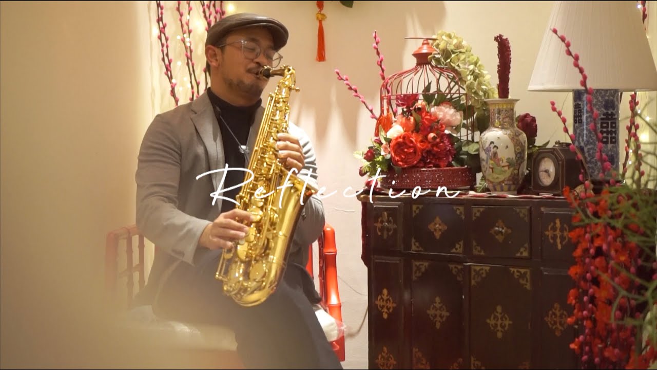 Reflection (Mulan OST) - Christina Aguilera - Saxophone Cover by Christian Ama