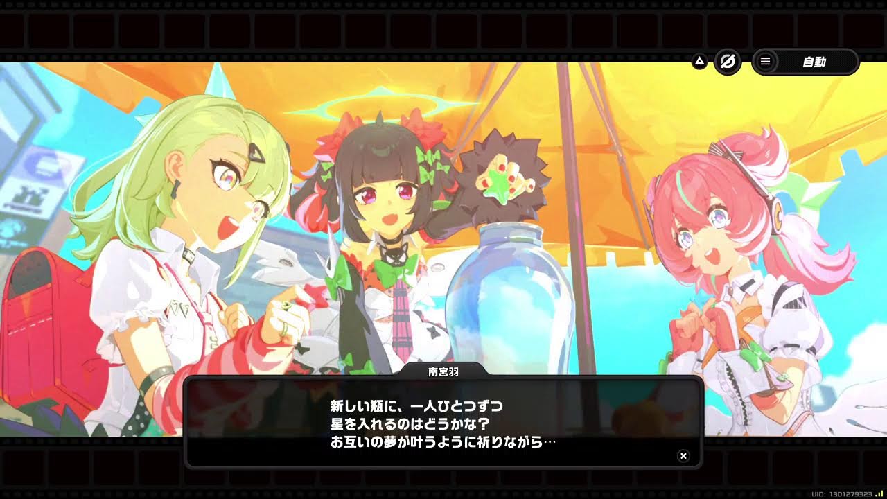 #6 ゼンレスゾーンゼロ  [Ver 2.6] アクションが苦手なプレイヤーが完全無課金でゼンゼロに挑む！
