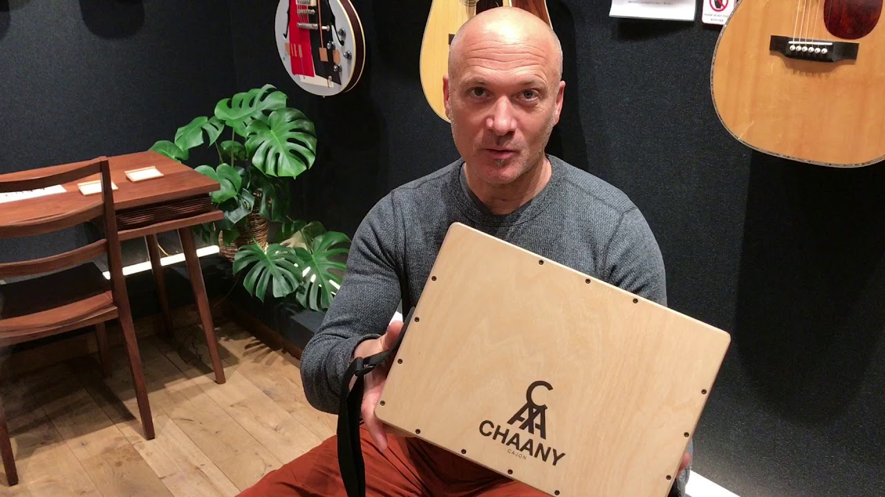 Bongo-Cajon : Japan Craftsmanship.