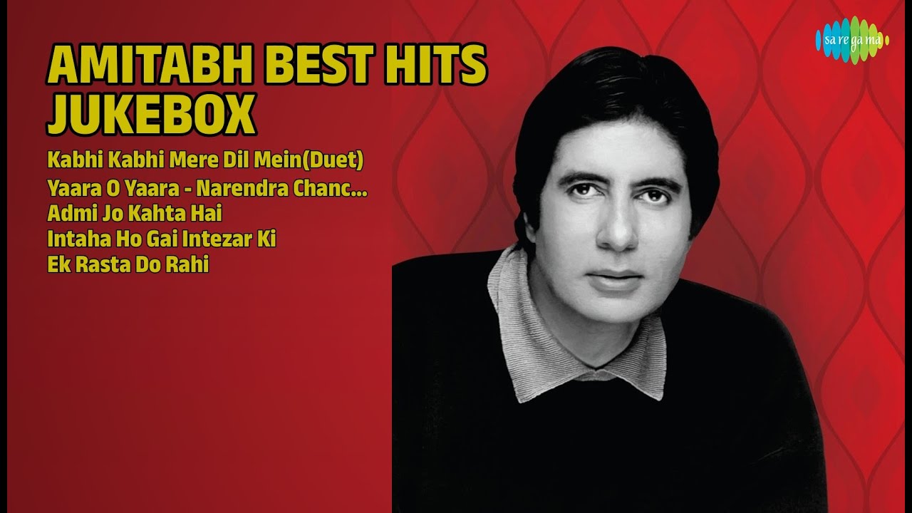 अमिताभ के सुपरहिट गाने | Mukesh Songs | Kabhi Kabhi Mere Dil MeinDuet