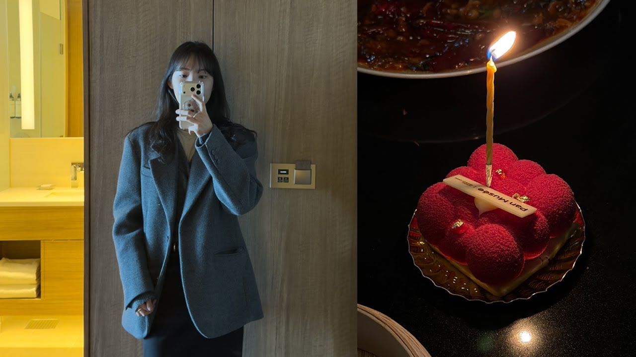 vlog. 1월이 왜 벌써 끝났지? | 용산맛집, 전시, 호텔, 풀집 식물, 강남 중식당, 판교 리스카페, 현대백화점 판교 등등