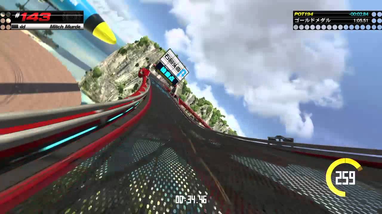 Trackmania TurboRED SERIES #143 Gold Medal
