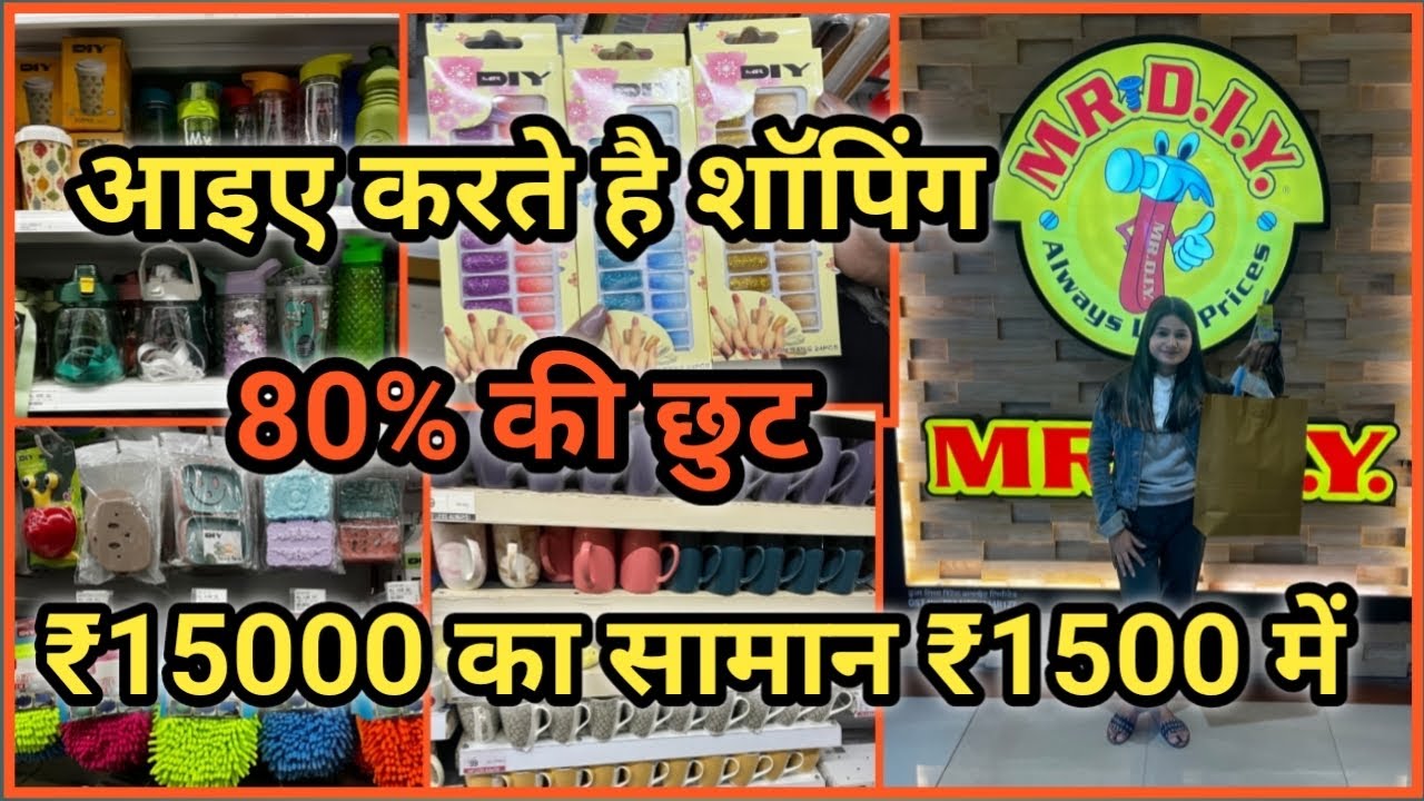 Mr. D.I.Y Store 80% Off Tour All In One Store Lucknow | Mr. d.I.Y Store 
