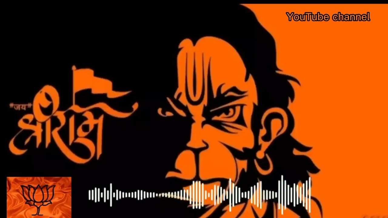 BJP 🚩 Jay Shree Ram DJ Song Ram Ram 🚩🕉️🕉️