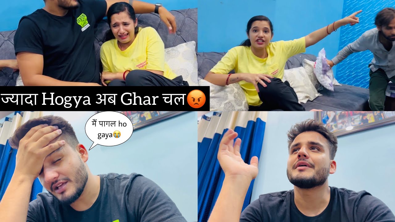 Kanika के बिना नही मन Lagra ab😭😭