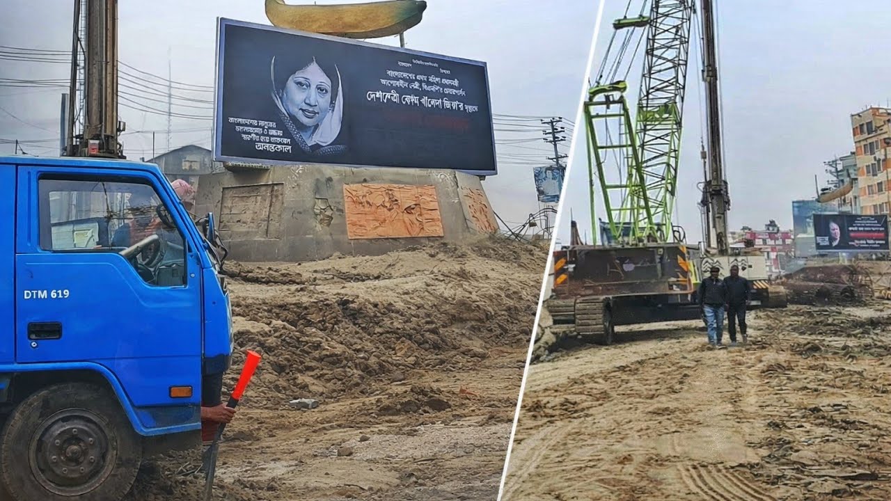 ঢাকা–সিলেট হাইওয়ে | শেষবারের মতো দেখে নিন নরসিংদীর সাহেপ্রতাপ মোড়ের কলা চত্বর 