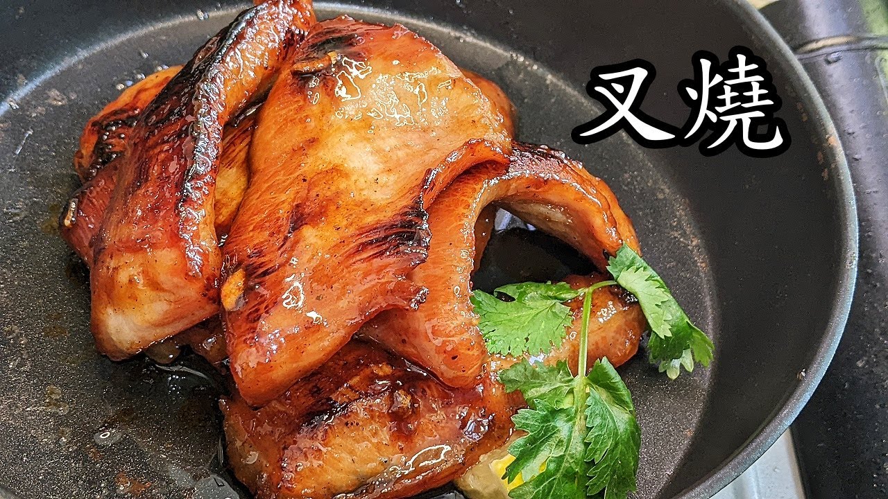 叉燒/平底鑊豬頸肉叉燒/無須焗爐氣炸/一隻鑊攪掂/簡單 做法/粵語/中字/CCsub bahasa/engsub/char siu/#chinesedish/#家常菜#叉燒/p635