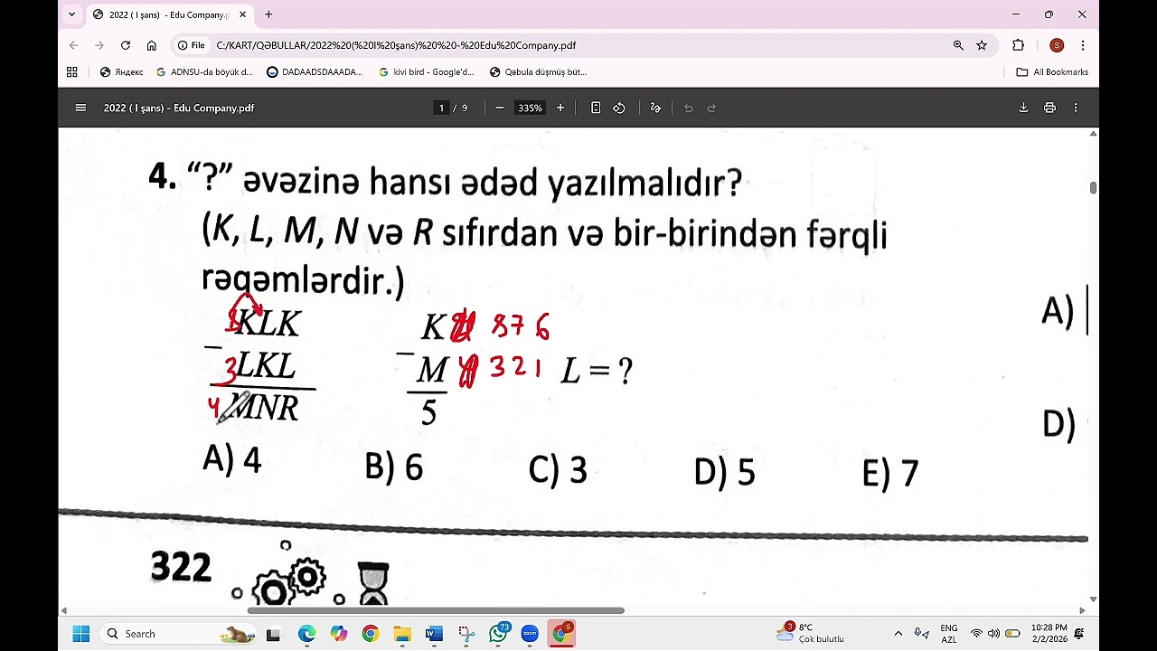 2022 Qəbul (I şans)