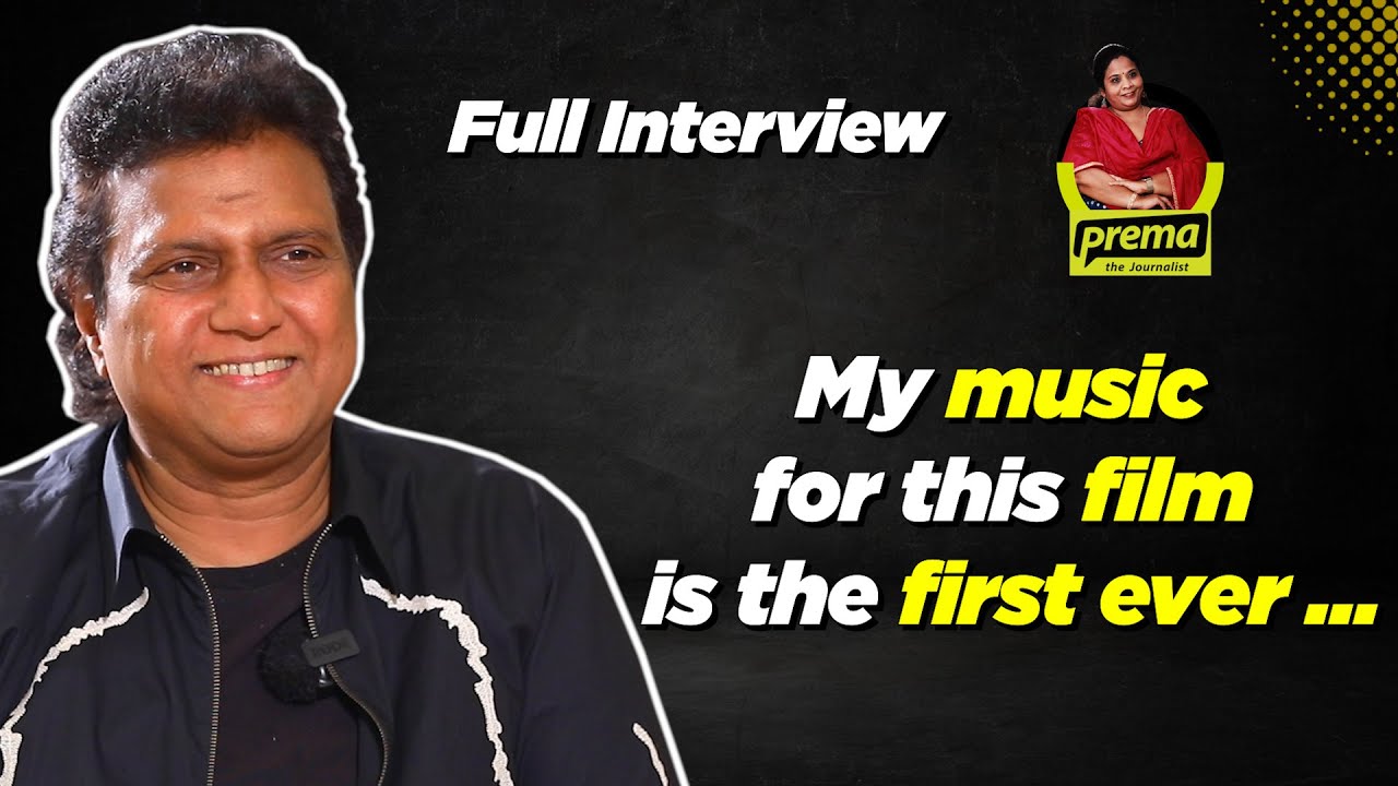 Mani Sharma | Prema The Journalist #122 | Full Interview