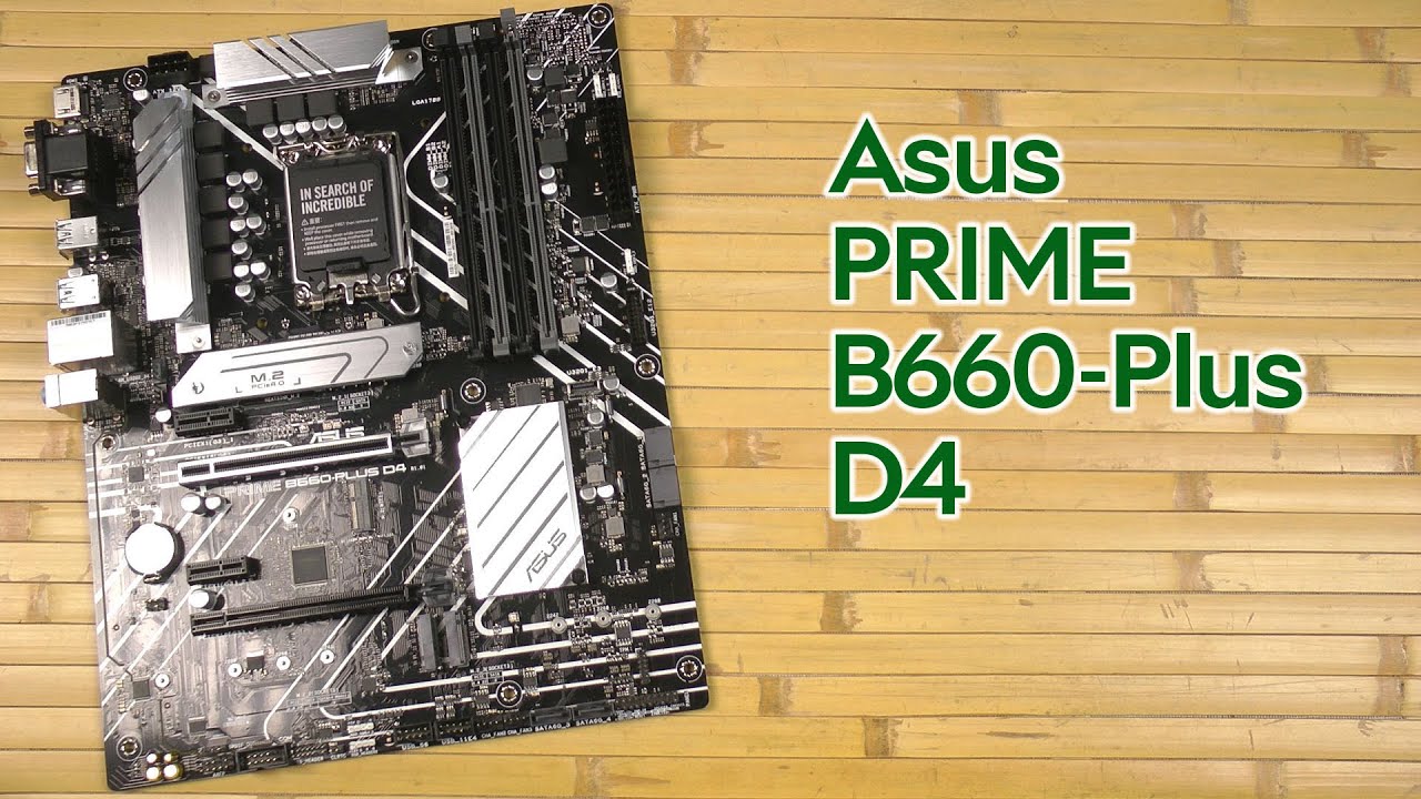 Розпаковка Asus PRIME B660-Plus D4
