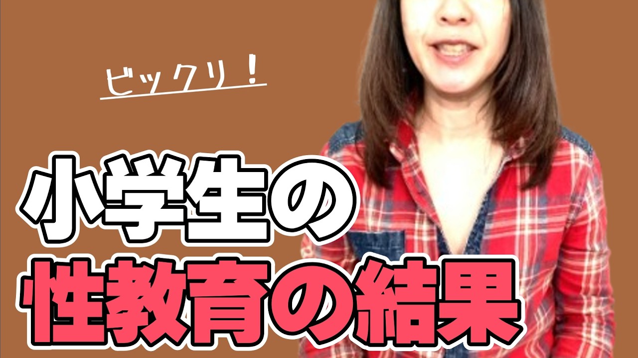 女子部屋【あやのお部屋＃035】