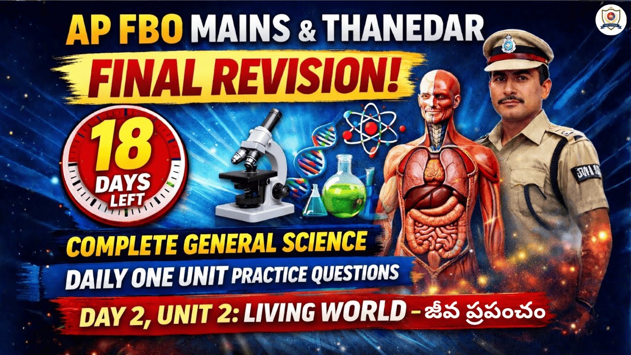 AP FBO Mains General Science Final Revision🔥| 18 Days Daily Unit-Wise Practice MCQs| Living World