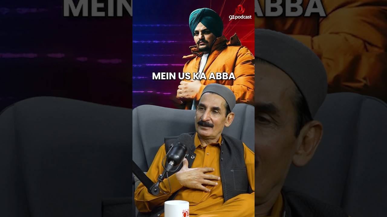 Sidhu Moose Wala Last Call and Movie with Iftikhar Thakur #sidhumoosewala #movie #call #viral
