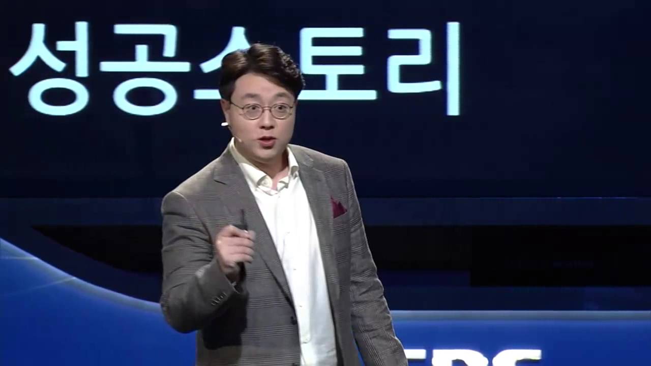 [SDF2013] 한 모바일 서비스 플랫폼의 꿈: 연결을 넘어 상생으로 - 이제범 (카카오)